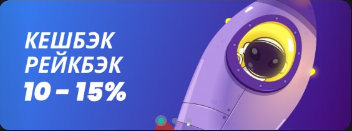 регистрация в казино Casher